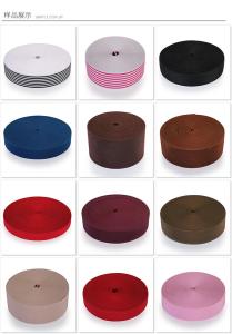 China Wigs Elastic Fabric Band wholesale