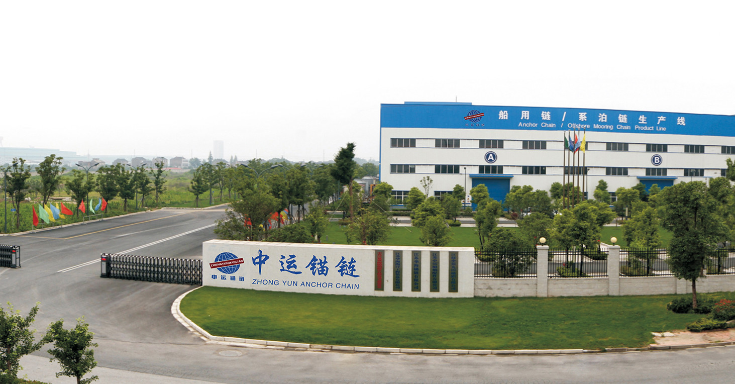 Studlink Anchor Chain Manufacturer--China Shipping Anchor Chain
