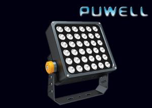China Waterproof DC12V 50W IP65 Pir Floodlight wholesale