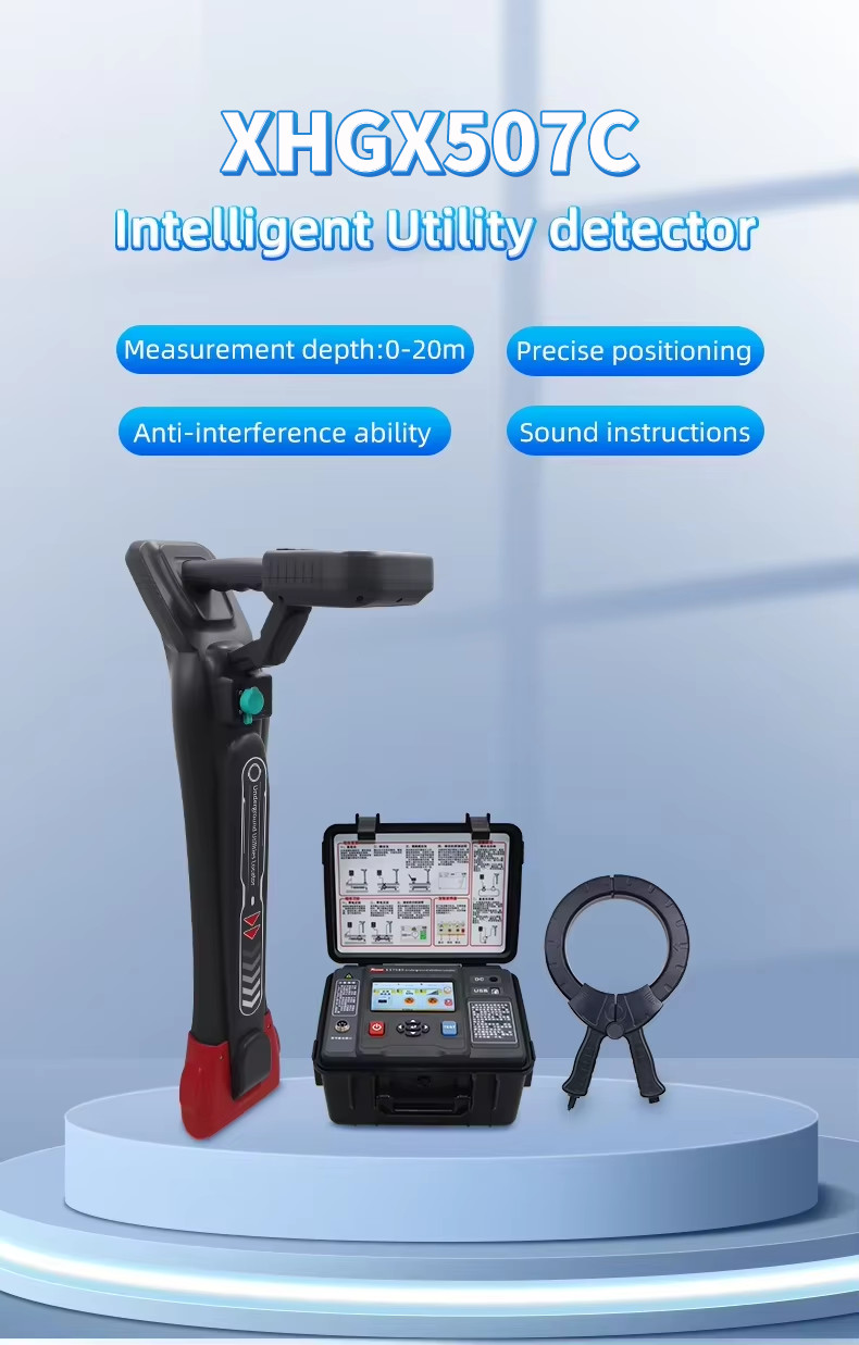 XHGX507C Intelligent Underground Pipeline Comprehensive Detector