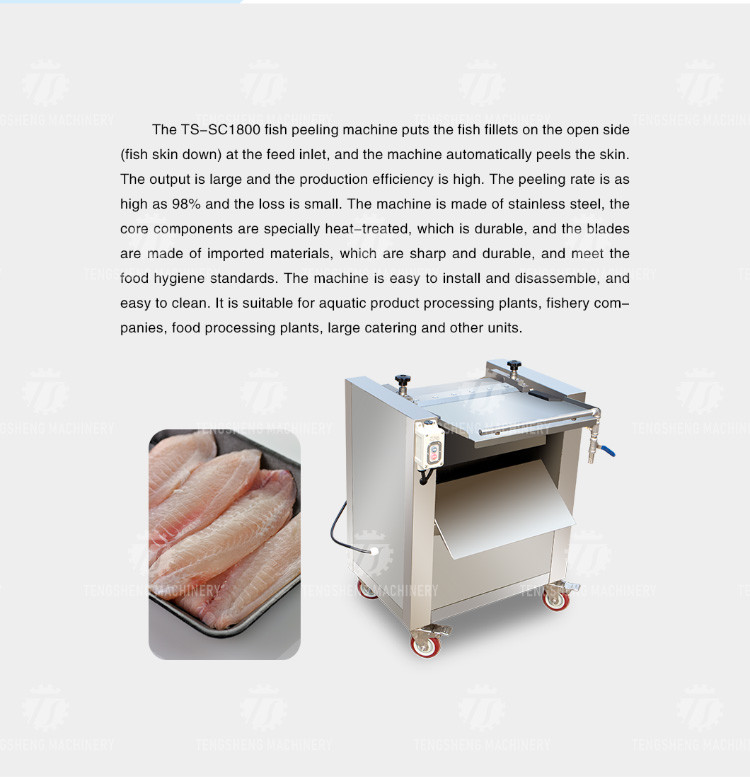 0.75kw Commercial Fish Salmon Peeling Machine Kitchen Processing Equipment