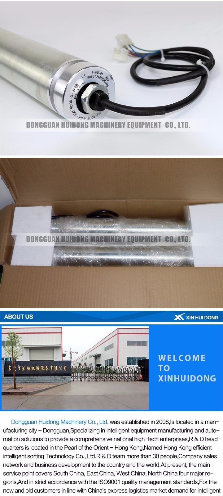 Adjustable Speed AC Electric Conveyor Rollers With ISO Certification