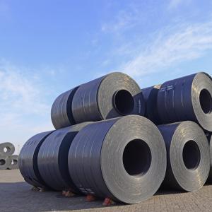 China SS400 SM400A Carbon Steel Coil S235JR S275JR Rolled Mild Steel For Industry wholesale