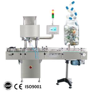 China GMP Rotary Pellet Tablet Counting Machine Vibration Feeding Pharmacy Counter wholesale