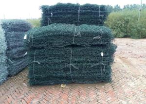 China Garden Fence 60mm X 80mm Gabion Wire Mesh wholesale