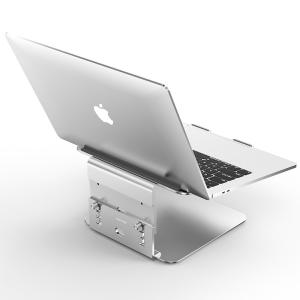 China 10mm Thickness 1552g Adjustable Rotatable Laptop Stand Torable Design wholesale