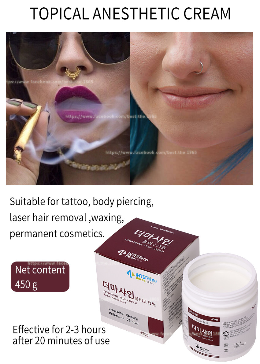 450G Topical Lidocaine Cream / Numbing Cream For Face Microneedling Tattoo Permanent Makeup