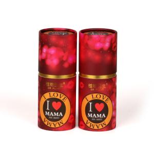 China Gold Stamping Cosmetic Cardboard Tube Packaging Attractive Rolled Edge wholesale