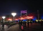 P100mm Portable Flexible Led Mesh Video Curtain Net Screen