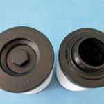 Exhaust Filter Cartridge Pn 731401-0000 For Oil Removal Impurities