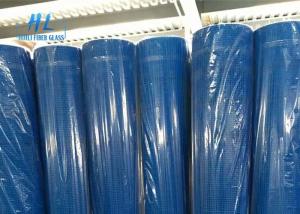China Fiberglass Net Fabric for Walls Water Resistance Tensile Strength 300/500/800N wholesale