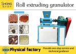 Compound Fertilizer Granulator Double Roller Fertilizer Compact Machine