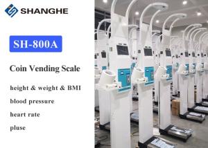 China Blood Pressure 299mmHg 200kg Height And Weight Measuring Equipment wholesale