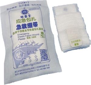 China Self Adhesive Gauze Bandage First aid bandage 60cm*5cm wholesale