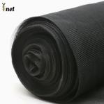 12*50m Agricultural Shade Cloth HDPE Farm Shade Net Customized