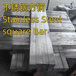 ASTM A276 Hot Rolled 304 Stainless Steel Square Bar 100*100mm TP304 Square Rod