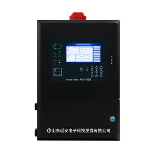 China 4-20mA Communicate Gas Alarm Controller Wall Mounted YA-K210 wholesale