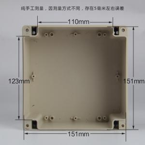 China 160x160x90mm Plastic Electronic Enclosures With Brass Inserts wholesale