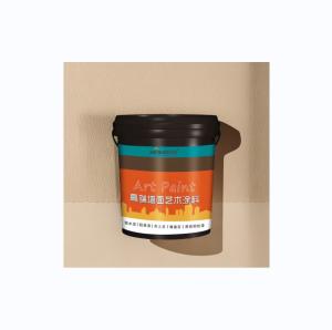 China NEWNESS Wall Coating Inside Anti-stain Washable Interior Latex Emulsion for House Painting wholesale