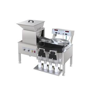 China Small Desktop Candy Counting Machine Capsule Tablet Pill Chewing Gum wholesale