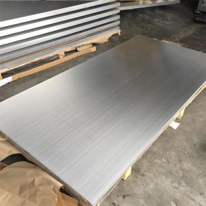 China Aluminum Alloy 2014 Aluminum Sheet Aerospace Grade 2014 Aluminum Plate wholesale