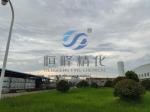 Hengfeng Wastewater Treatment Chemical Cationic Polyacrylamide Dewatering