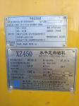 used XCMG XZ450 HDD machine, used xcmg 45ton hdd rig, used 45ton horizontal