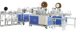 China Low Noise Disposable Medical Mask Making Machine Full Automatic CE Approval wholesale