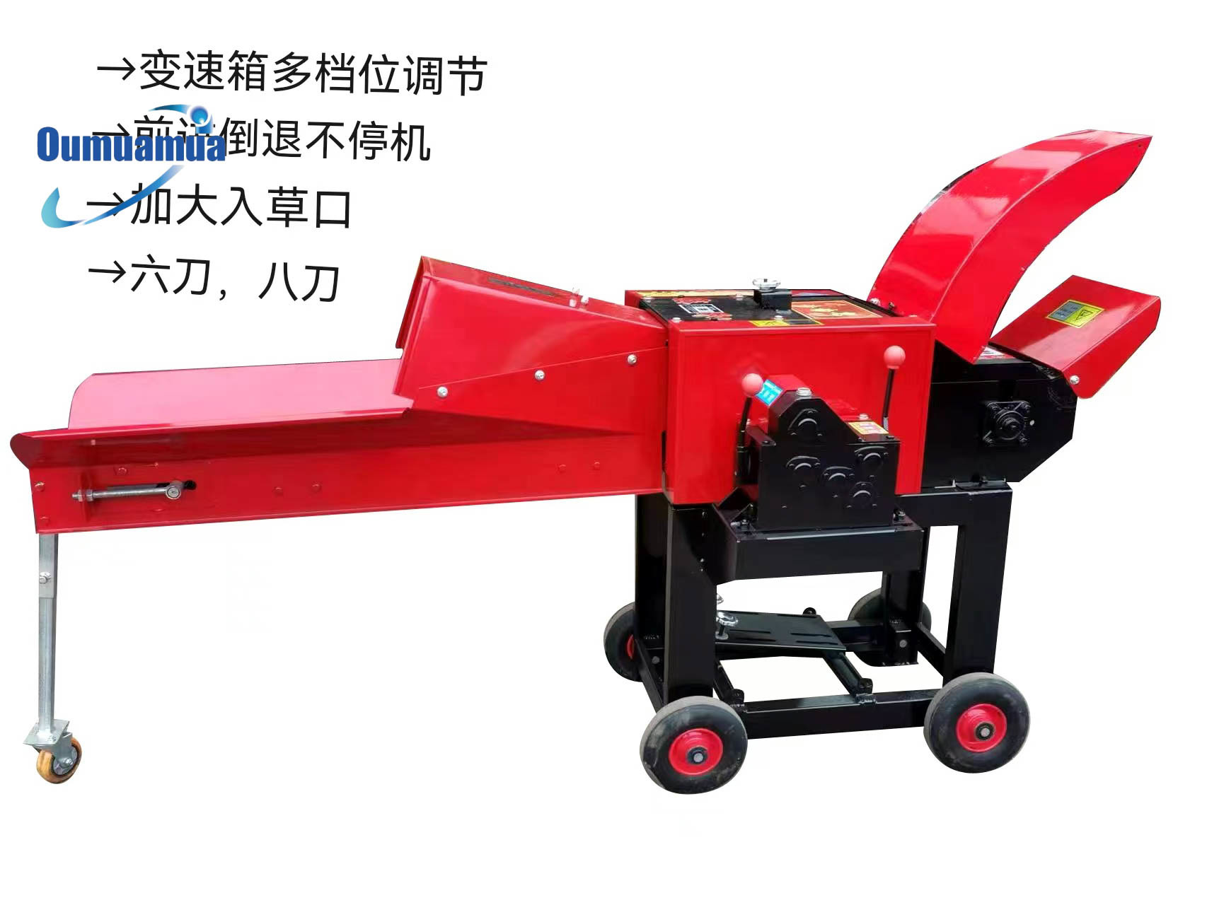 220V Grass Wheat Straw Cutting Machine For Kneading And Crushing OEM