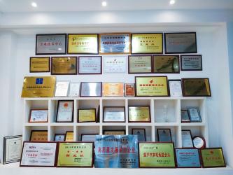 Zhejiang Zhengkang Industrial Co., Ltd