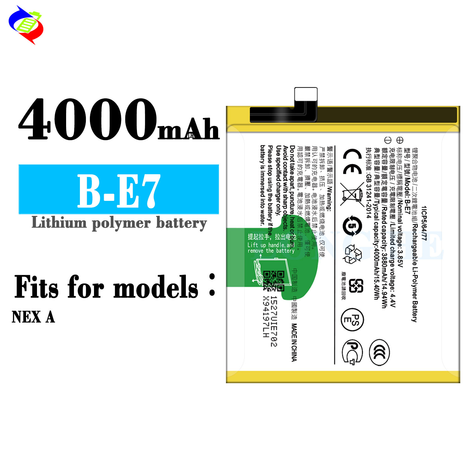3.85V 4000mAh A Battery for Vivo NEX A NEX Mobile Phone High Capacity Direct