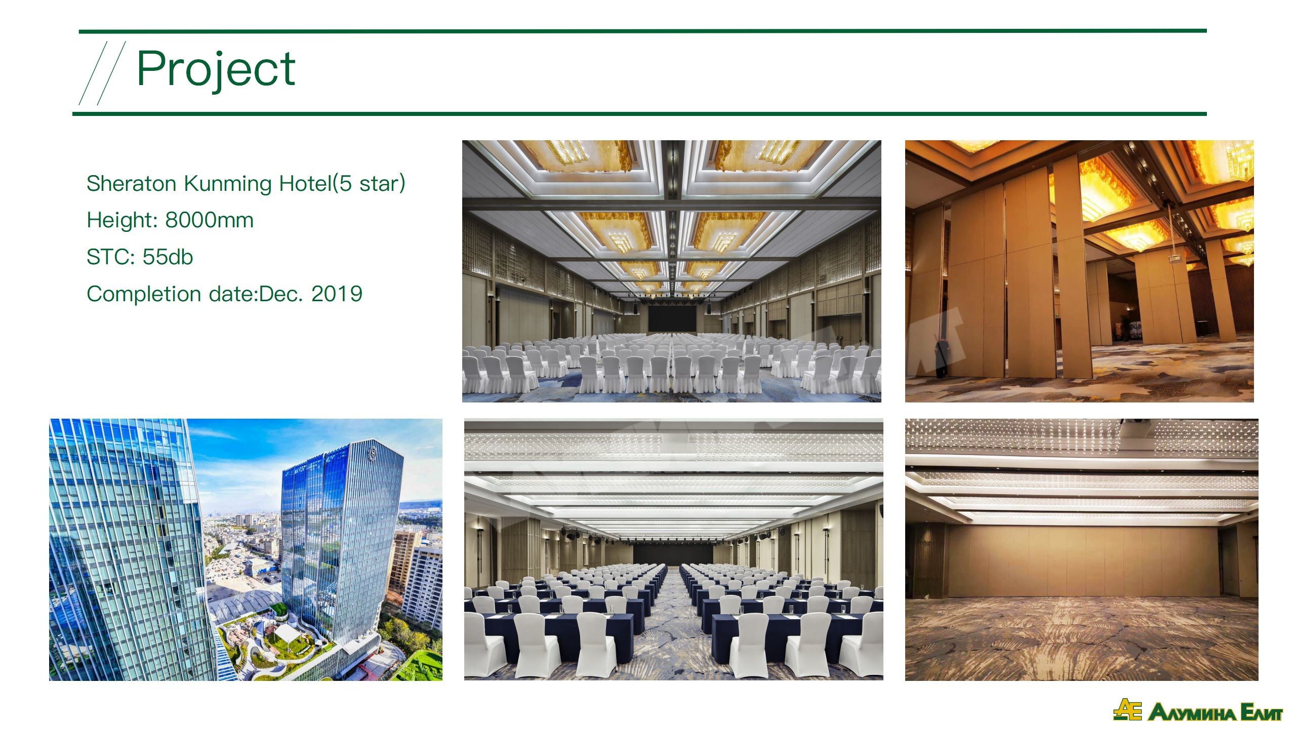 Acoustic Movable Partition Walls | Hospital/School Soundproof Room Separator | Eco-Friendly & Non-Toxic Materials