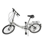 Silver Electric Folding Bike Lightweight Adjustable Two Wheel Electric Bike