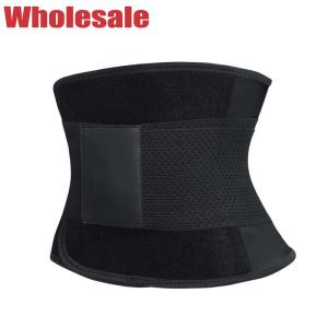 China 3XS to 4XL Waist Trimmer Belt Mothermed Abdominal Fitness Belt wholesale