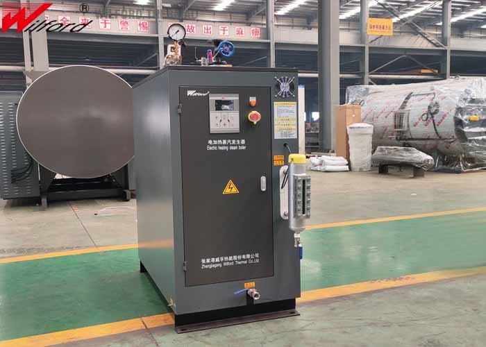 720KW Automatic Vertical Electric Heating Steam Boiler For Food Sterilization