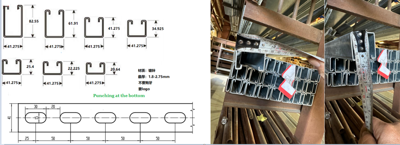 strut channel drawing profile 