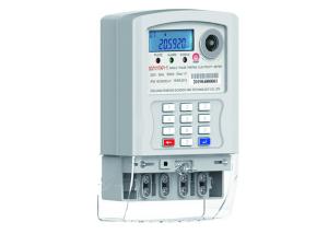 China Single Phase STS Prepaid Meters With UIU wholesale