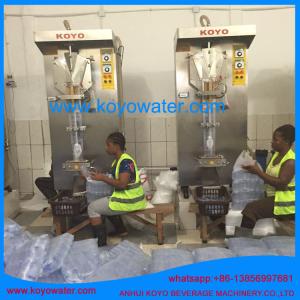 China best price juice pouch / sachet water production line wholesale
