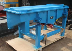 China Carbon Steel Cement Powder 1500×4000 Linear Vibrating Screen wholesale