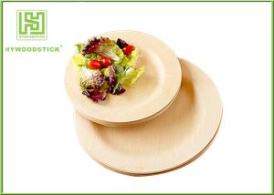 China Natural Color Disposable Bamboo Plates Baby Meal Set Taste - Free wholesale