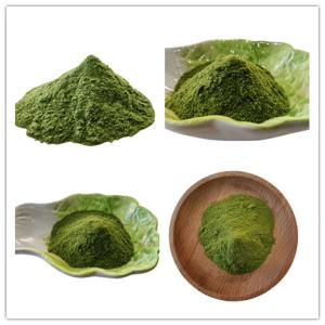 China 18% K2O Green Seaweed Polysaccharides 40% Powder Natural Plant Growth Regulators wholesale