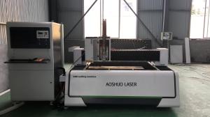 China 800W 1000W 1500W RL3015 1070nm Metal Sheet Cutting Machine wholesale