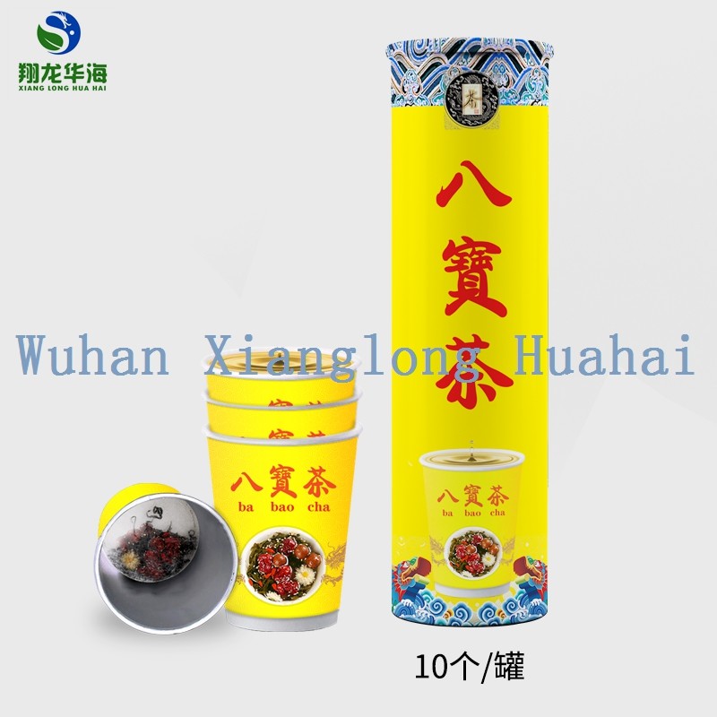 Chinese Emporium Jasmine Tea Green Tea Instant Tea Party Perfect Paper Cup On The Go Easy Drinking