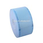 Disposable Medical Gusseted Reel Sterilization Pouches