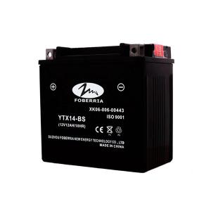 China Wholesale Black Color 12v 14ah Motorcycle Battery YTX14 BS Motorcycle Battery wholesale