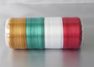 China Muti - color Christmas Curling Ribbon Spool crimped PP solid ribbon 5mm * 25Y wholesale