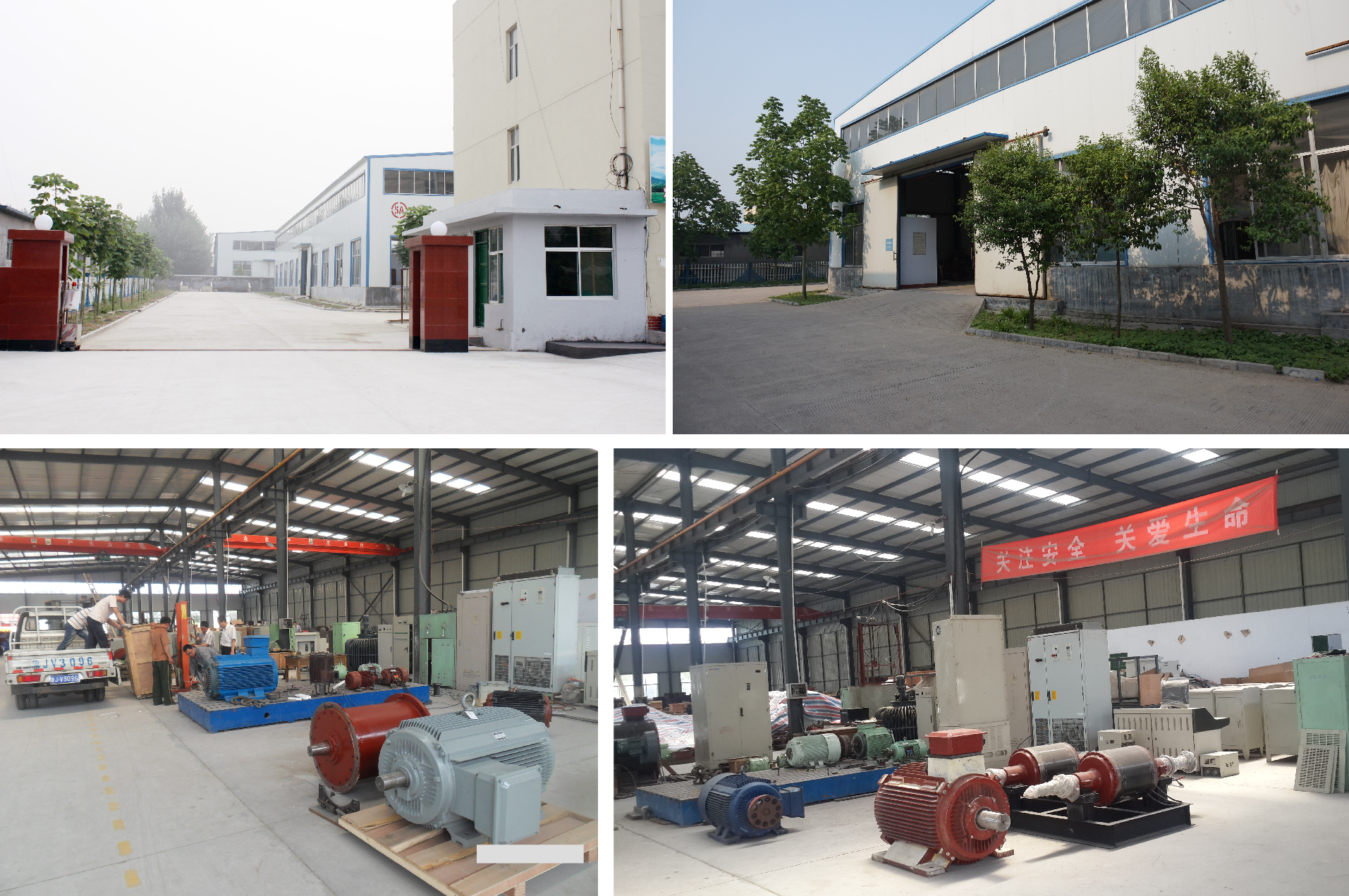 80kw 3 Phase Ac Low Rpm High Efficiency Rare Earth Permanent Magnet Synchronous Generator / Low Speed Alternator