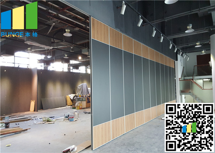 2 9/16" Operable Movable Partition Walls , Exhibition Hall movable acoustic walls