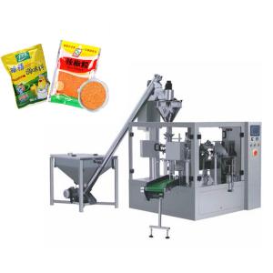 China Stand Up Pouch 5000g Red Chilli Powder Packing Machine wholesale