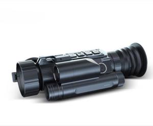 China Search Aiming Thermal Imaging Infrared Digital Night Vision Scope wholesale